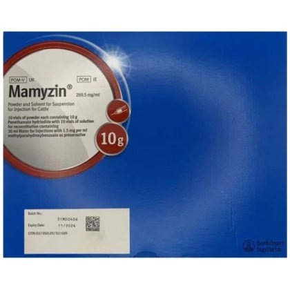 Mamyzin 269.5mg/ml Powder and Solvent for Suspension for Injection for Cattle 10x10gm, POM-V Mamyzin 269.5mg/ml Powder and Solvent for Suspension for Injection for Cattle 10x10gm, POM-V