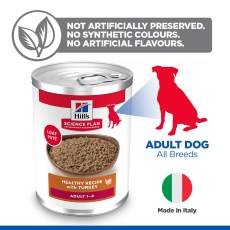 Hills SP Adult Medium Dry Dog-Lamb & Rice Flavour