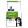 Hills Prescription Diet Canine Metabolic + Mobility j/d