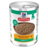 Hills SP Puppy Food with Chicken Can