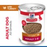 Hills Science Plan Adult Dog Food Cans Hills Science Plan Adult Dog Food Cans
