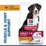 Hills SP Adult (1-6 years) Large Breed Dry Dog Food Hills SP Adult (1-6 years) Large Breed Dry Dog Food