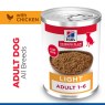 Hills SP Adult Light Medium (11kg to 25kg) Dry Dog Chicken Hills SP Adult Light Medium (11kg to 25kg) Dry Dog Chicken